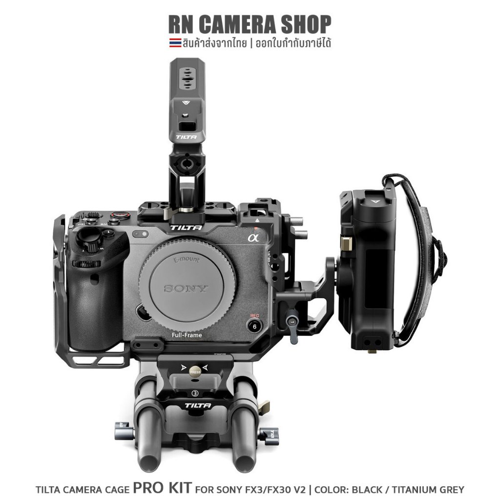 TILTA Camera Cage for Sony FX3/FX30 V2 Pro Kit