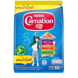Carnation คาร์เนชั่น นมผง สำหรับเด็ก 1 ปีขึ้นไป ขนาด 850 กรัม (เลือกสูตร : รสชาติ) **แพค 2 ถุง**