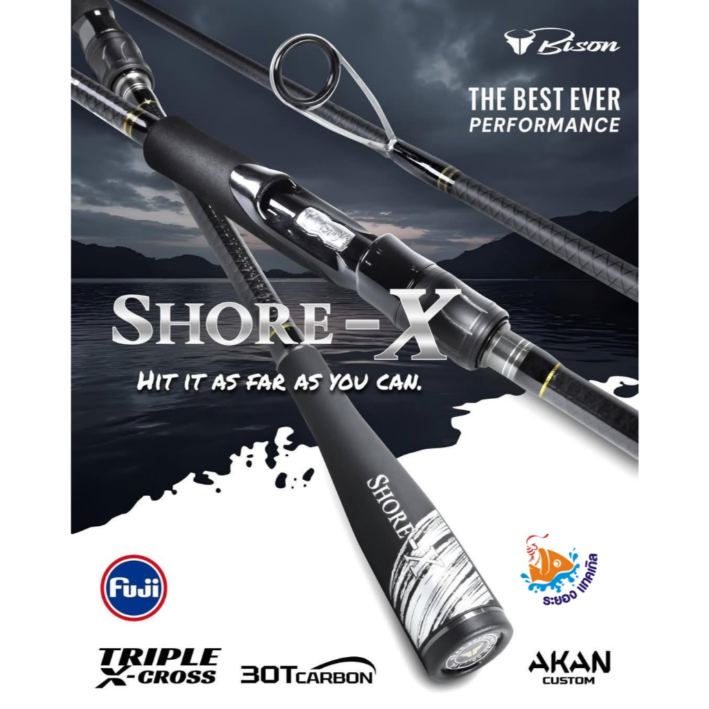 คันตีเหยื่อปลอมชายฝั่ง  BISON SHORE-X ไกด์ FUJI ทรง k