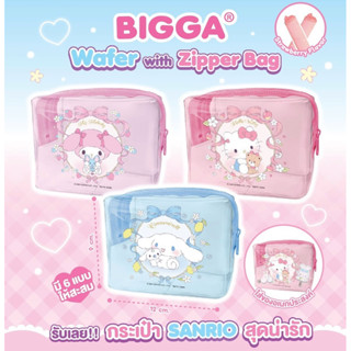 พร้อมส่ง!! กระเป๋าซิปซานริโอ้ Sanrio Zipper Bag พร้อมขนมเวเฟ…
