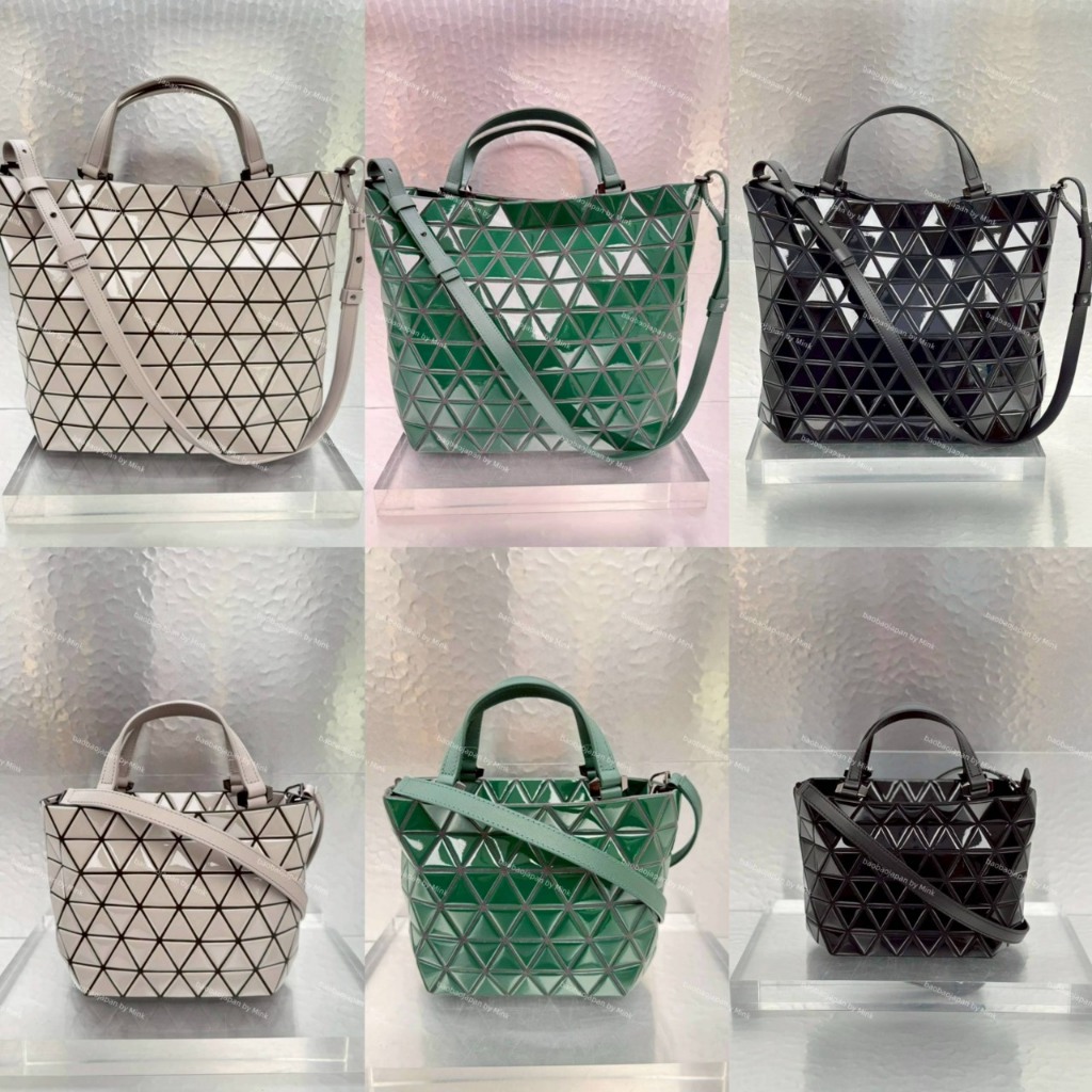 BaoBao CRYSTAL GLOSS ของแท้จาก Shop baobao issey Miyake