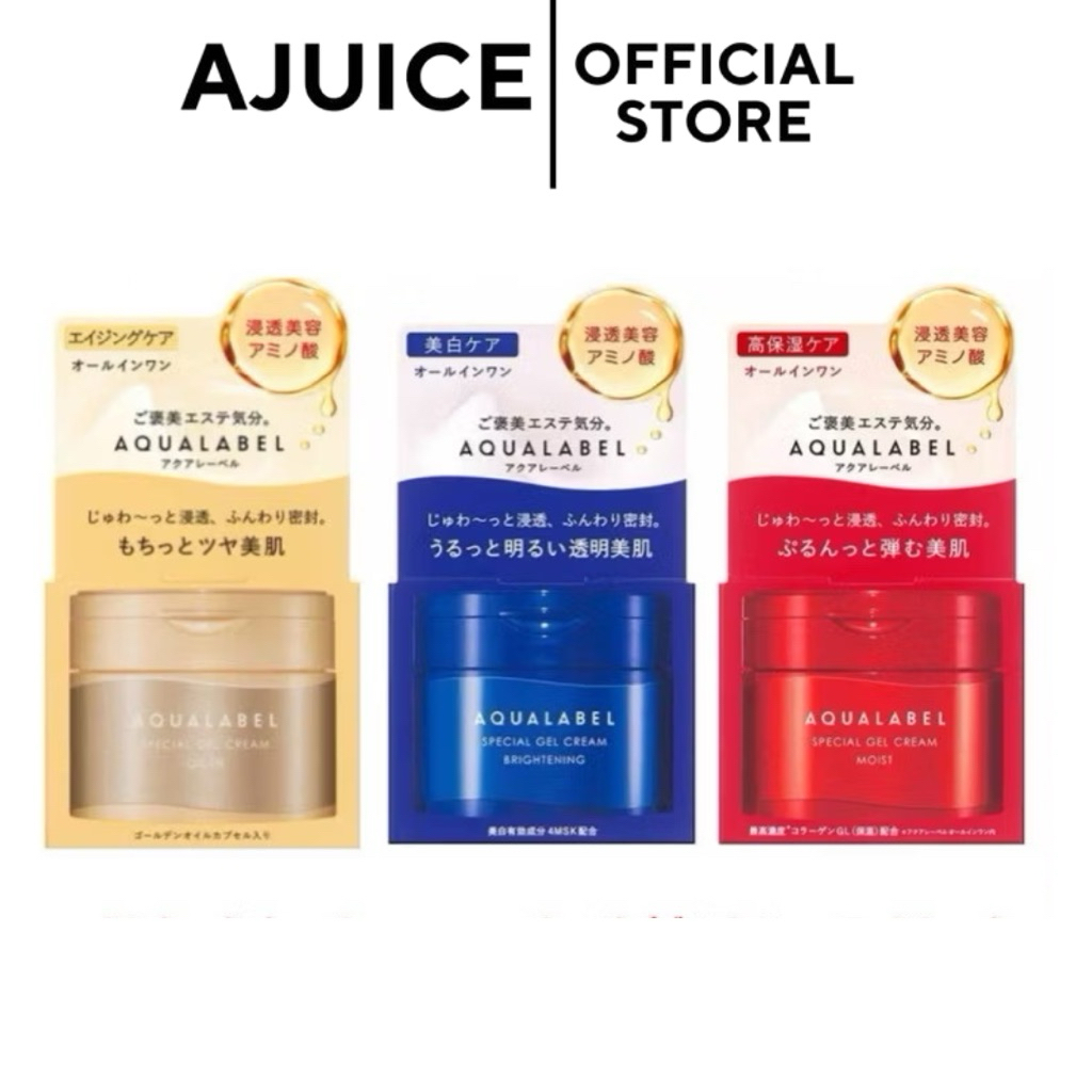 ส่งด่วน‼️หิ้วจากญี่ปุ่น🇯🇵💚 Shiseido Aqua Label special gel cream ครีมเจลทาหน้า 90g