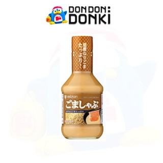 โกมะ ชาบู ซอสปรุงรสผสมงาสำหรับชาบู ตรามิซกัน