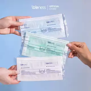 Weness วีเนสหน้ากากอนามัย รุ่นวีเเคร์ (เซ็ต 2 กล่อง) หูหนา นุ่มพิเศษ ไม่เจ็บหู แพ็คแยกซอง อ่อนโยนต่อผิวหน้า