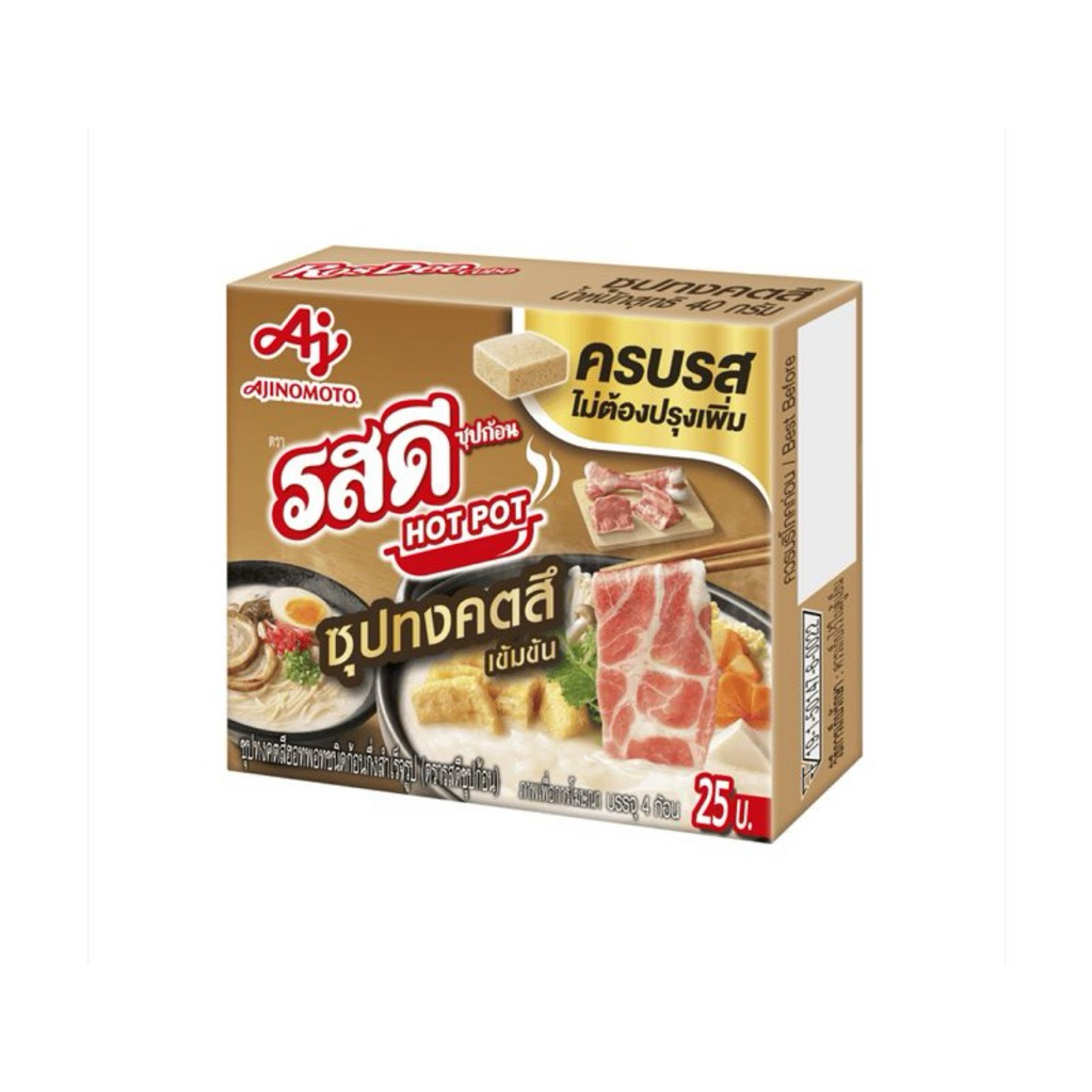 รสดี ซุปก้อนรสทงคัตสึเข้มข้น 40 กรัม Ainomoto Rosdee Tonkatsu