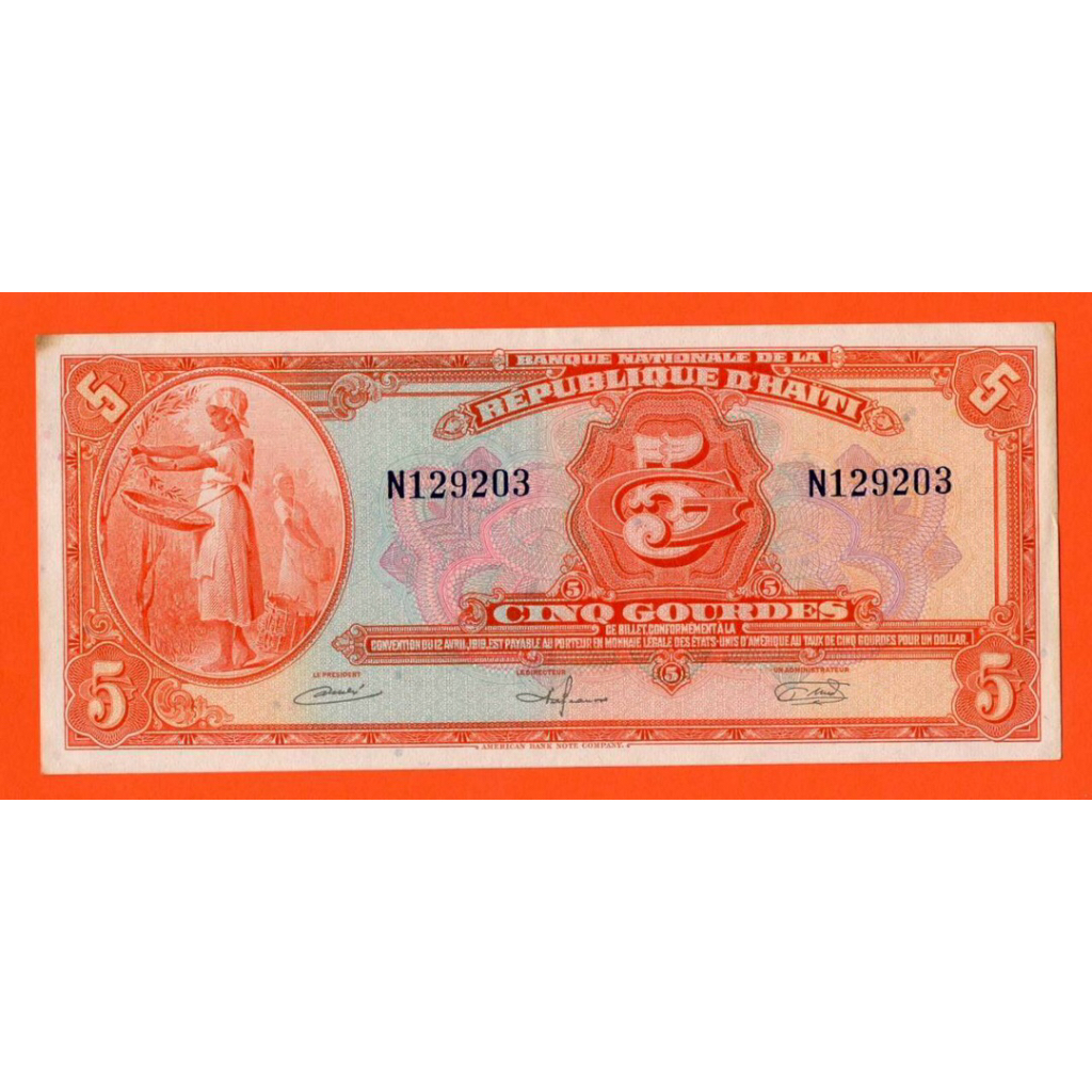 Haiti 5 Gourdes 1964