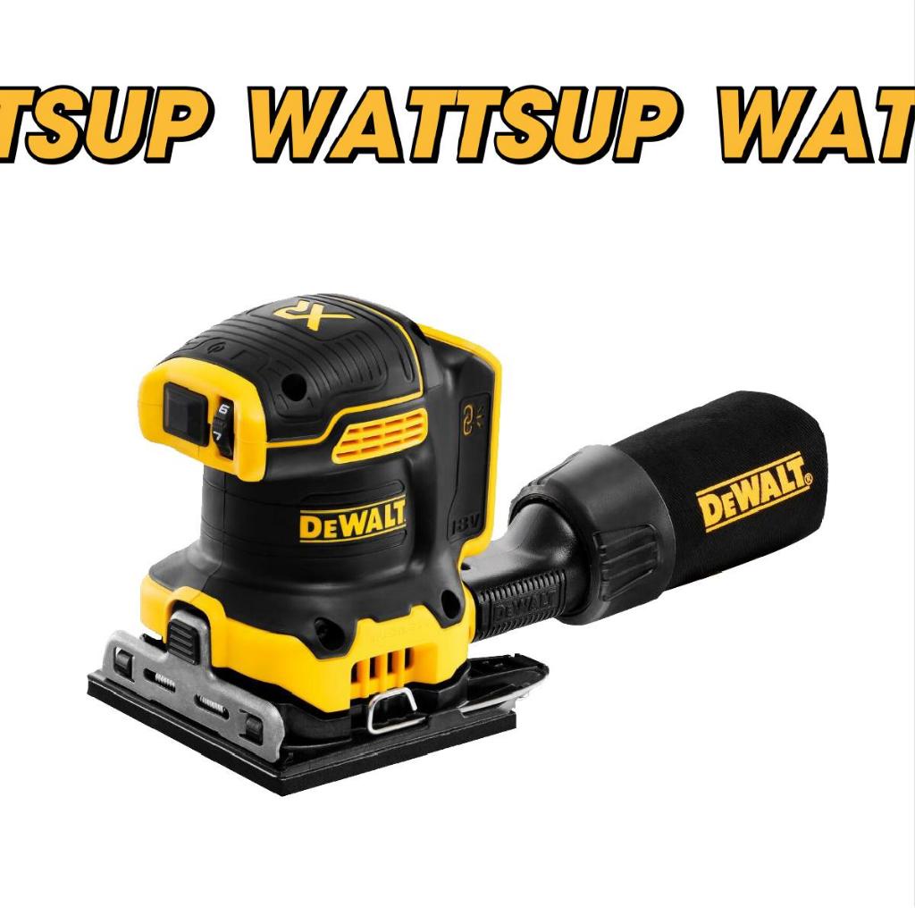 DEWALT เครื่องขัดกระดาษทรายไร้สาย ไร้แปรงถ่าน 18V ( 20V Max ) รุ่น DCW200N-XJ (เครื่องเปล่า)
