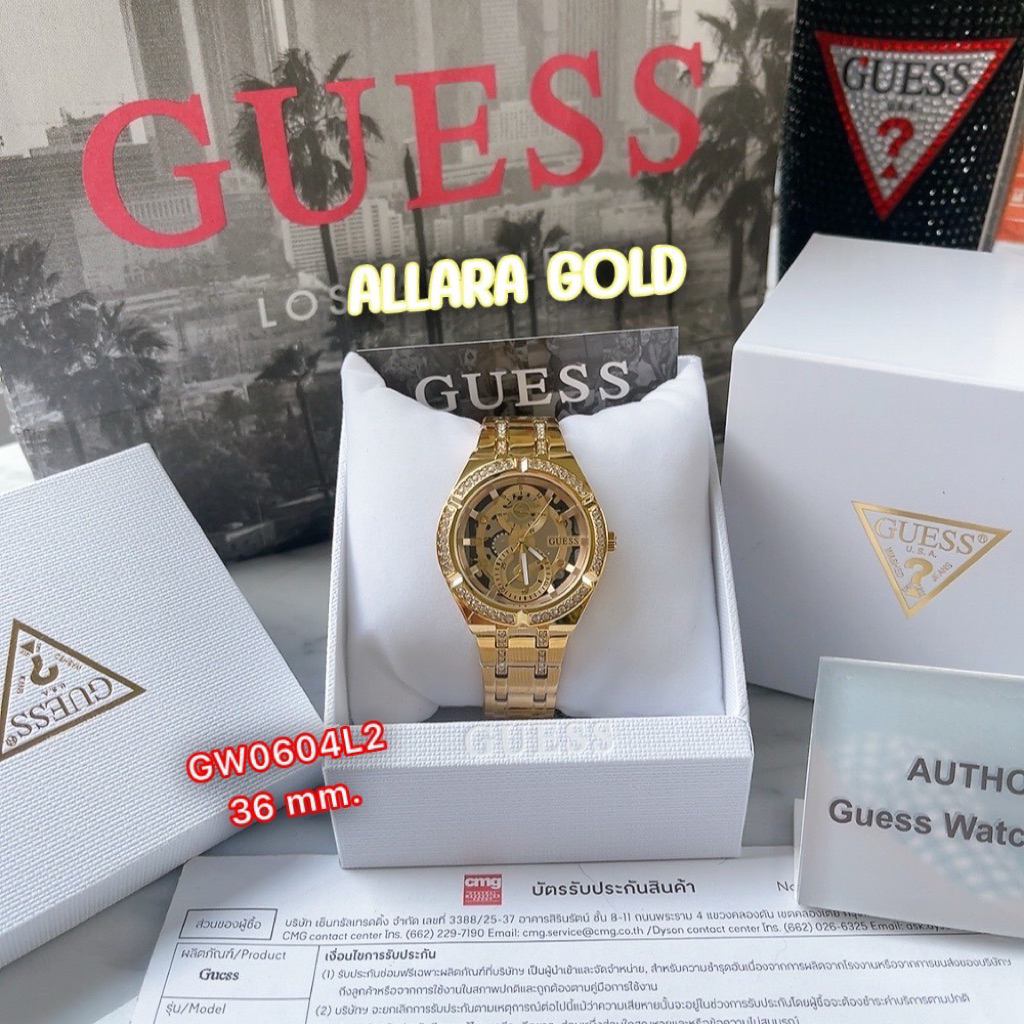 นาฬิกาผู้หญิง #Guess GW0604L2 ALLARA GOLD ของแท้CMG