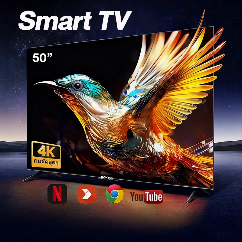 ทีวี 50 นิ้ว ทีวี 43นิ้ว สมาร์ททีวี WiFi smart tv 4K HDR+  android TV 32 นิ้ว สมาร์ททีวี  เชื่อมต่อ 