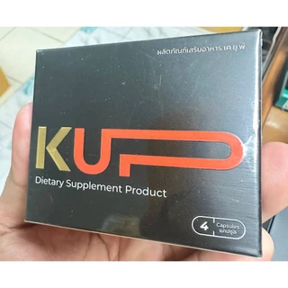 ชุดรวม KUP เดอัพ-KUP ผลิตภัณฑ์เสริมอาหาร ปารุงกำลัง 1 กล่อง 4 แคป, 2 กล่อง 8 แคป, 4 กล่อง 16 แคป