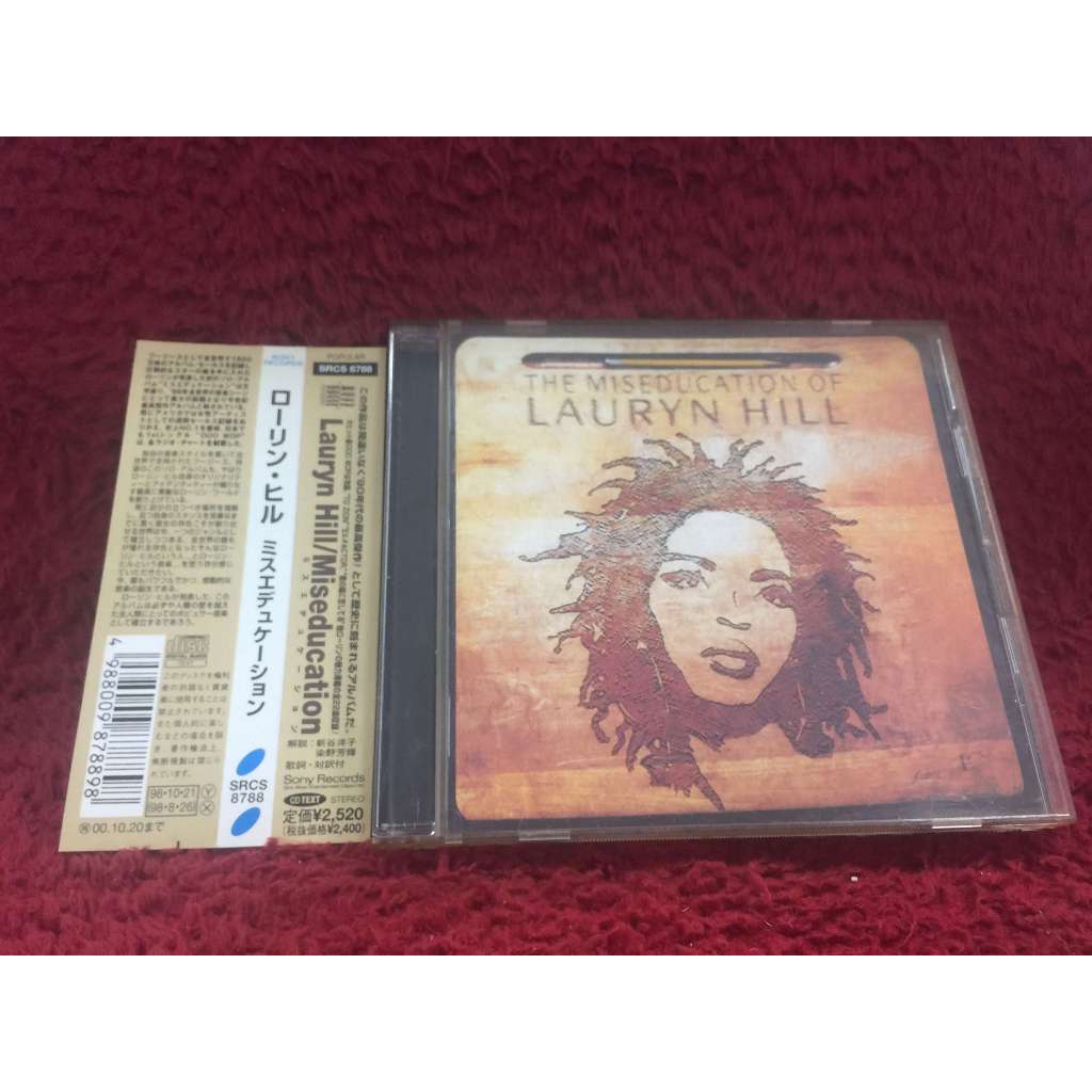 CD Lauryn Hill – The Miseducation Of Lauryn Hill สภาพตามรูปปก ZA152-125
