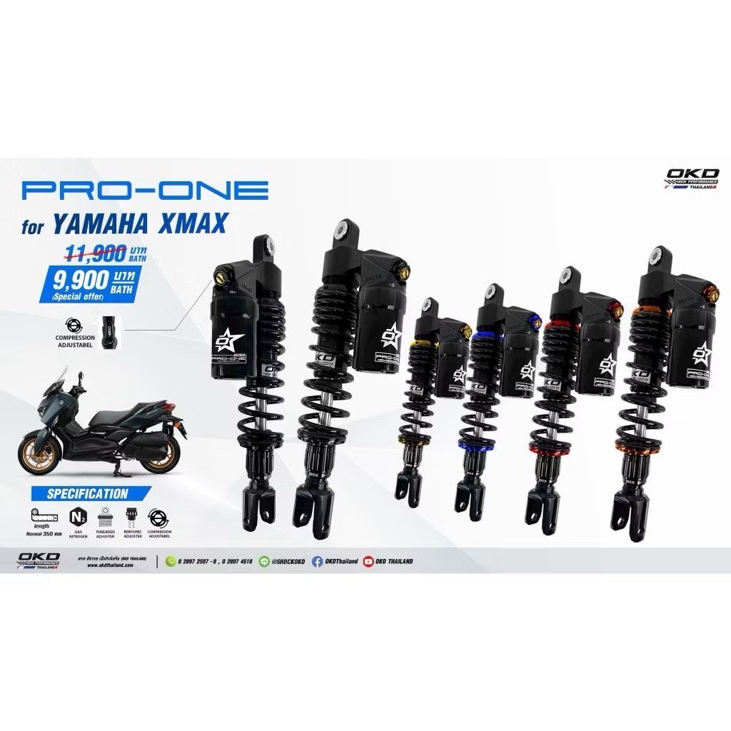 โช๊คOKD Pro-One Xmax ยาว350 mm โช๊คOKDแท้ โช๊คแต่งOKD