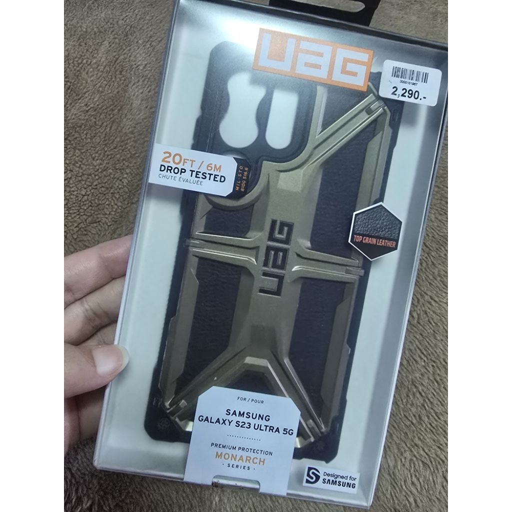 UAG Case Samsung S23 Ultra