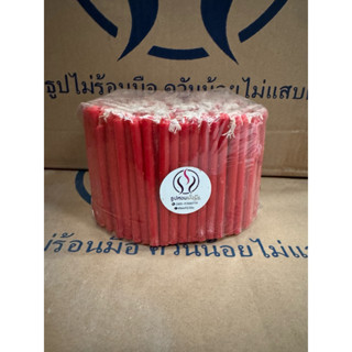 เทียนแดงเบอร์ 10 แพค 1 kg( 370-380 เล่ม)