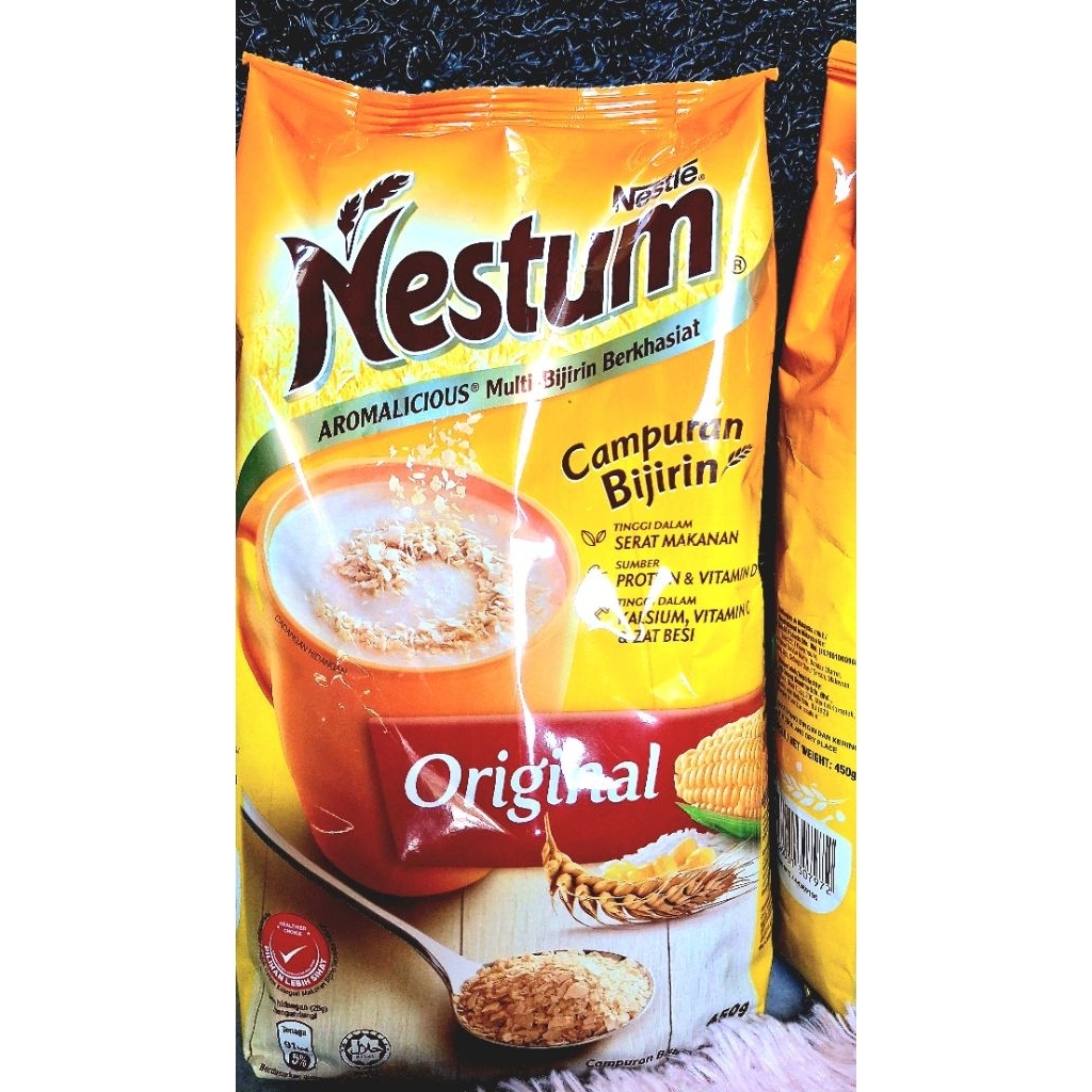 เนสตัม ธัญพืชเพื่อสุขภาพ สูตรดังเดิม Nestum original  ขนาด450กรัม