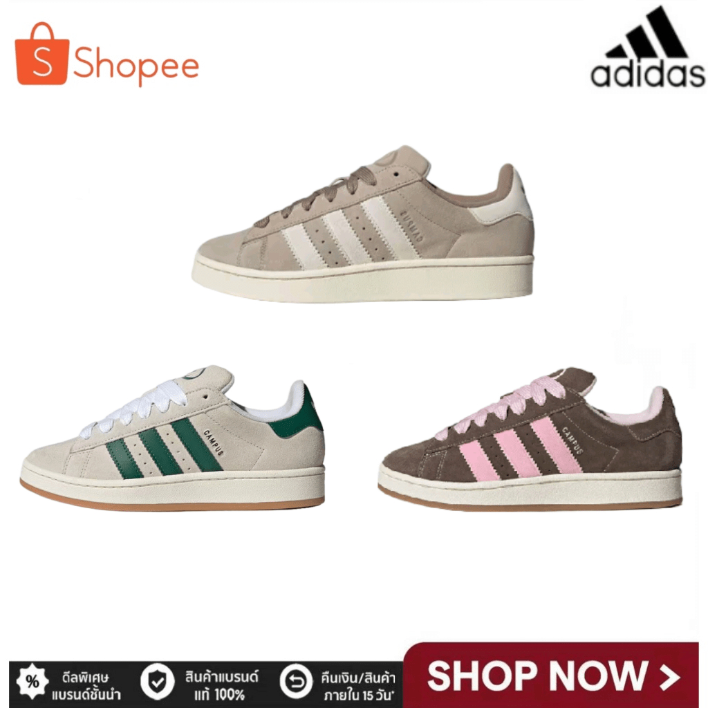 🔥การจัดส่งที่รวดเร็ว🔥adidas originals  CAMPUS 00sรองเท้ากีฬาที่สะดวกสบายทนต่อการสึกหรอน้ำหนักเบาต่ำ