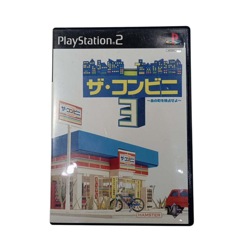 แผ่นแท้ พร้อมกล่องและคู่มือ The Conveni 3 Ano Machi o Dokusen PS2 Playstation 2 เพลสเตชั่น 2 (Zone 2