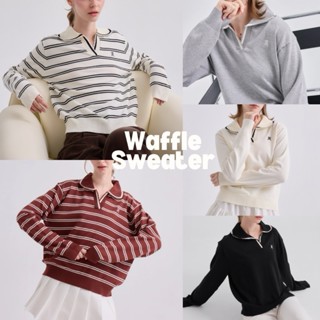 (5สี3ไซส์) WAFFLE SWEATER เสื้อแขนยาวไหมพรม คอปก รุ่น T105 -…