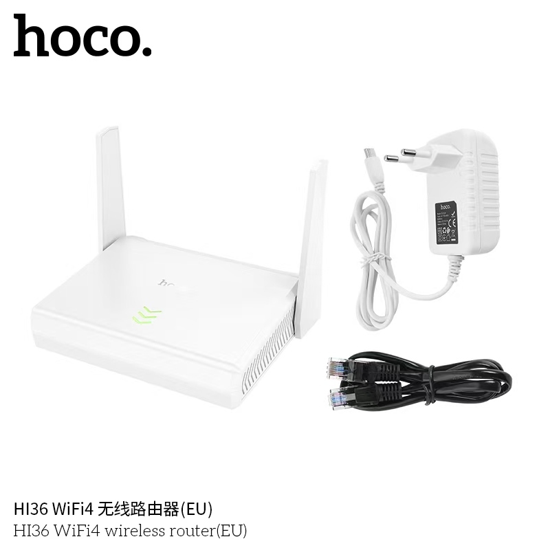HOCO เร้าเตอร์ WiFi4 Wireless Router 2.4G เสาอากาศคู่ เร็ว 300Mbps ประสิทธิภาพสูง เสถียรไม่หลุด HI36