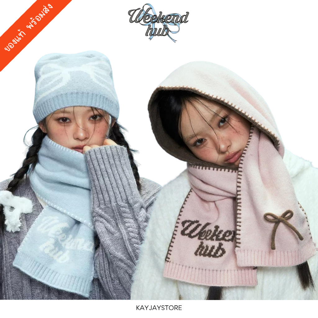 ✨พร้อมส่ง✨ Weekend hub ผ้าพันคอ Ribbon Lettering Scarf ของใหม่ ของแท้ 100%
