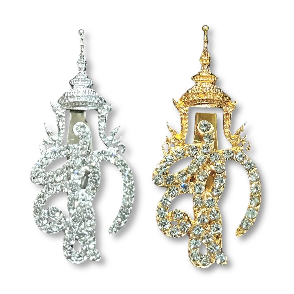 พร้อมส่งจากไทย ชฎาเข็มกลัดริบบิ้น ขอบเงิน รูปโบว์ เข็มกลัดติดเสื้อไว้อาลัย โบว์ขาวดำ โบว์ไว้ทุกข์ พร้อมส่ง - รูปที่ 5