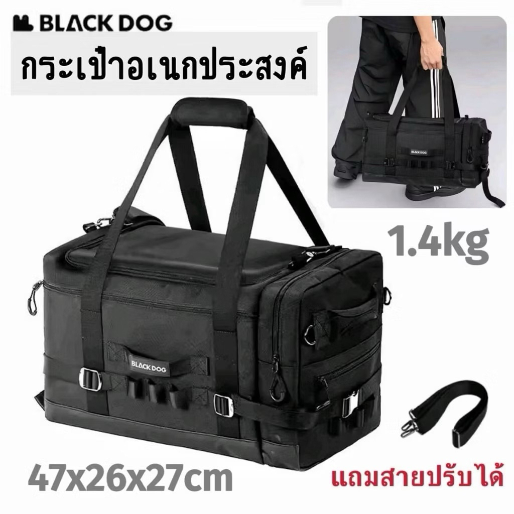 🔥พร้อมส่ง🔥Blackdog กระเป๋าเดินทางขนาดใหญ่ ผ้าอ็อกฟอร์ด 900D น้ำหนักเบา 1.4kg. สายปรับได้ #011