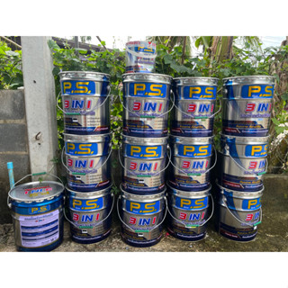 สีตราPS สีน้ำมันกันสนิม3in1 ขนาด 18 ลิตร‼️
