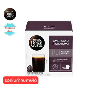 NESCAFE DOLCE GUSTO AMERICANO RICH AROMA กาแฟแคปซูล เนสกาแฟ โดลเช่ กุสโต้ EXP 01/27