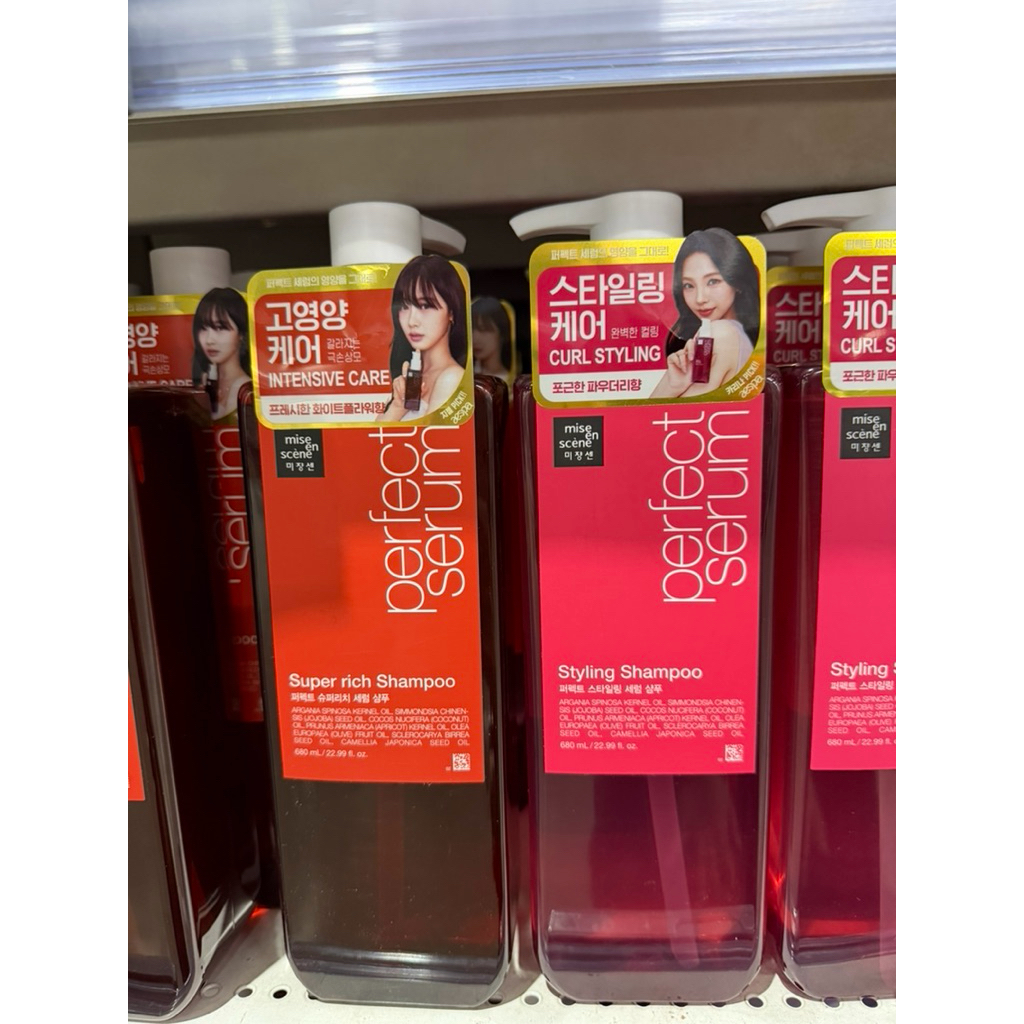 มิสอองแซนเพอร์เฟคเซรั่มแชมพูและครีมนวด680มล.