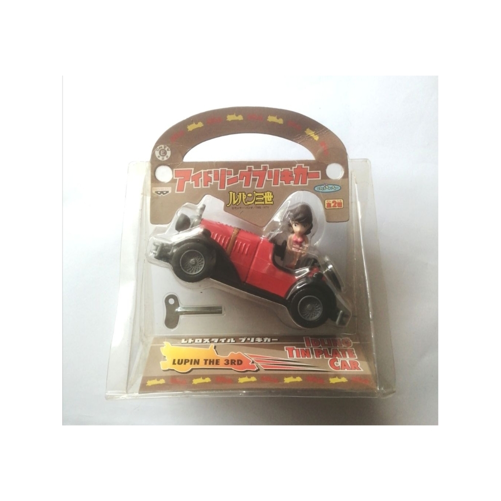 LUPIN​ THE​ THIRD​ / BANPRESTO.