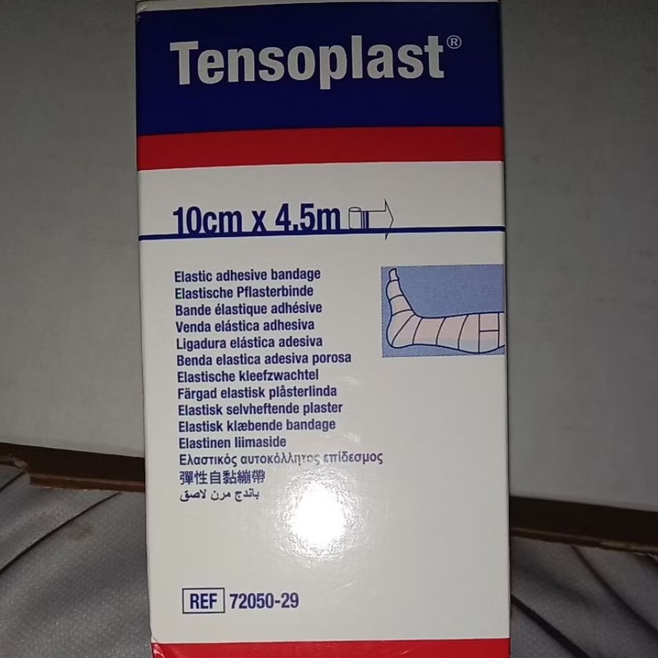 Tensoplast - Elastic Adhesive Bandage (1ม้วน)