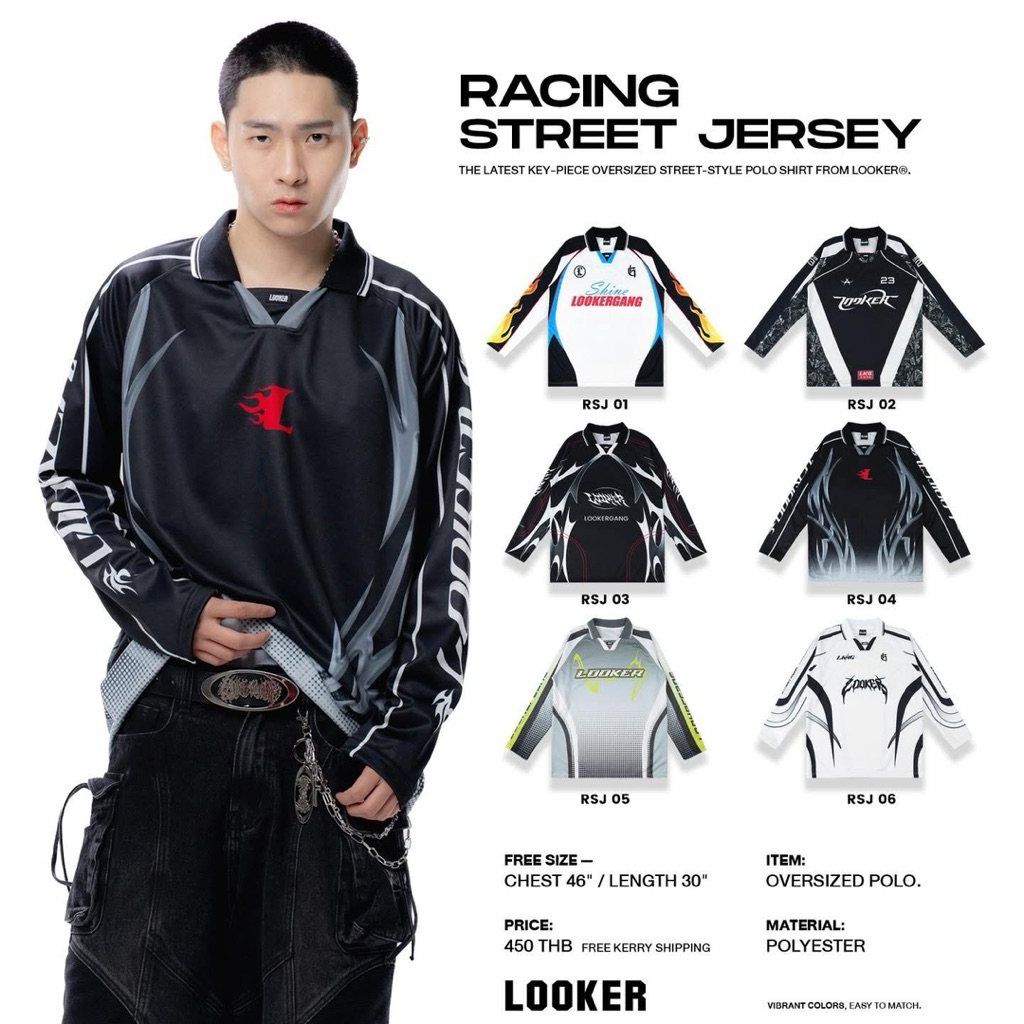 LOOKER - Long Sleeve Jersey เสื้อโปโลแขนยาว