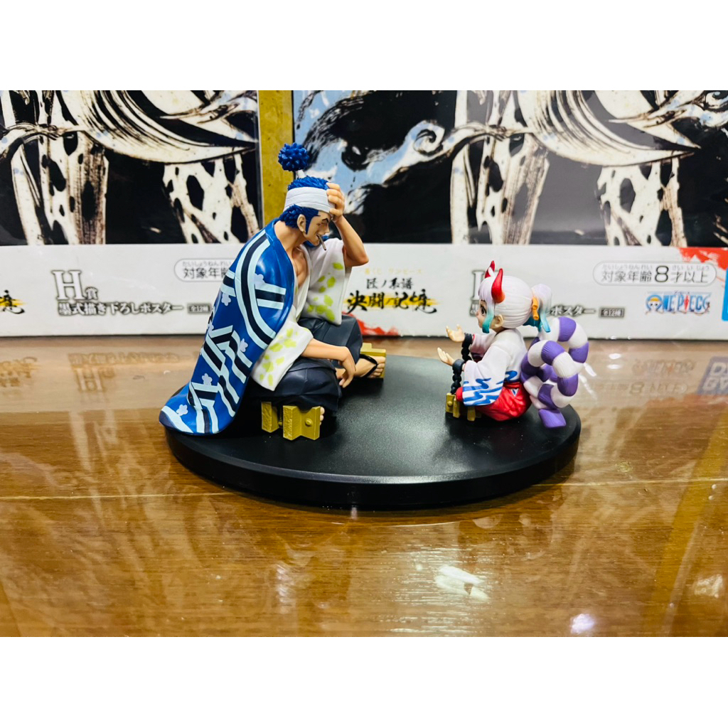 (จับฉลาก) แท้100% อุชิมารุ Ushimaru ยามาโตะ Yamato Ichiban Kuji Revible Moment ฟิกเกอร์ โมเดล วันพีช Figure One piece