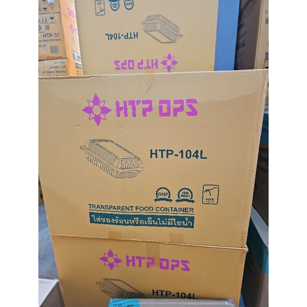 📦HTP 104L กล่องใส ฝาล็อค OPS 100 ชิ้น.×18 แพค/1,800ชิ้น(ยกลัง)📦