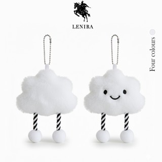 ส่งด่วน Lenira (B2374) พวงกุญแจ จี้ตุ๊กตาน้องก้อนเมฆ สําหรับ…