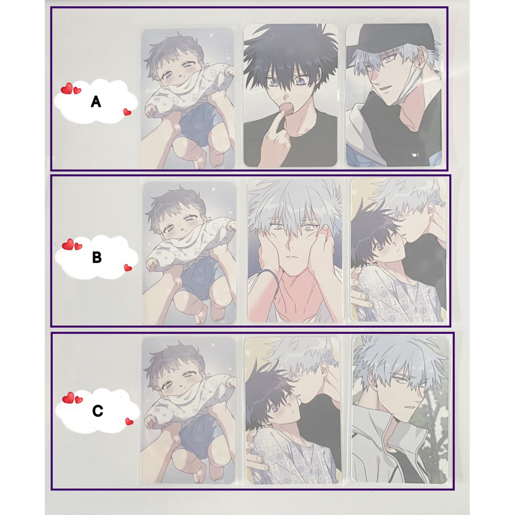 การ์ดซองสุ่ม Jmeeshop set อีโฮ Surge Towards You คลื่นที่ซัดเข้าหาเธอ