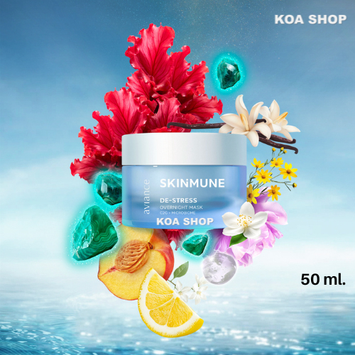 aviance ส่งฟรี ‼️ aviance มาสก์หน้าอาวียองซ์ สกินมูน โอเวอร์ไนท์ มาสก์ 1 กระปุก (50 มล) SKINMUNE OVE