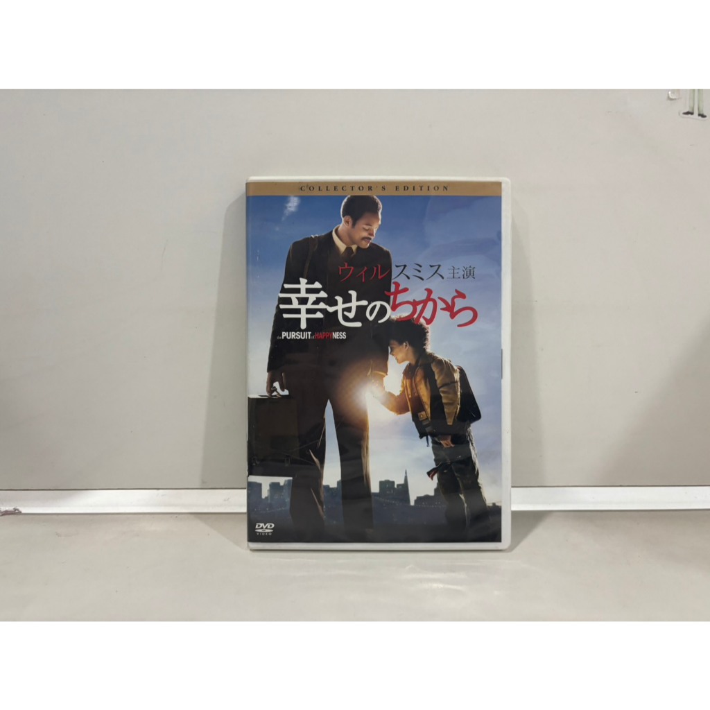 1 DVD MUSIC  ซีดีเพลงสากล    幸せのちから    (M1G85)