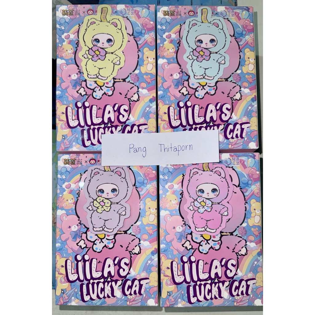 Liila’s Lucky Cat 🐱✨ พร้อมส่งในไทย 🇹🇭