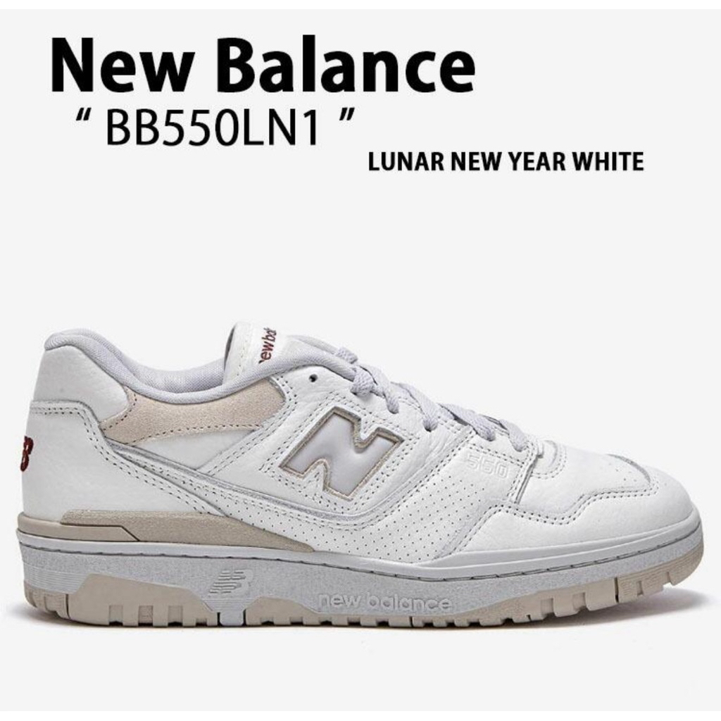 Used like new: balance bb550LN1 สภาพ 90% size 37.5 , 4.5 UK