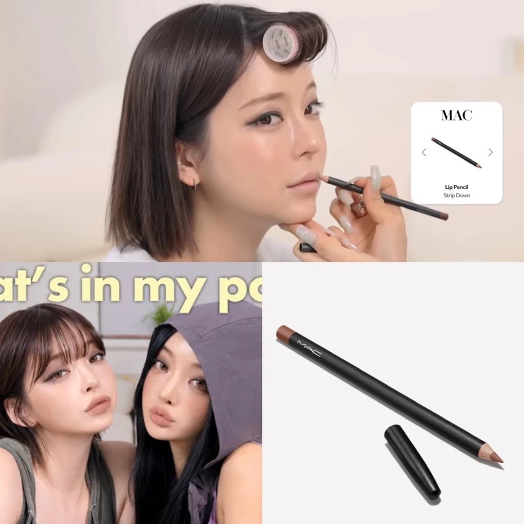 MAC LIP LINER PENCIL ของแท้จากช็อปเกาหลี ดินสอเขียนขอปปาก PRE-ORDER
