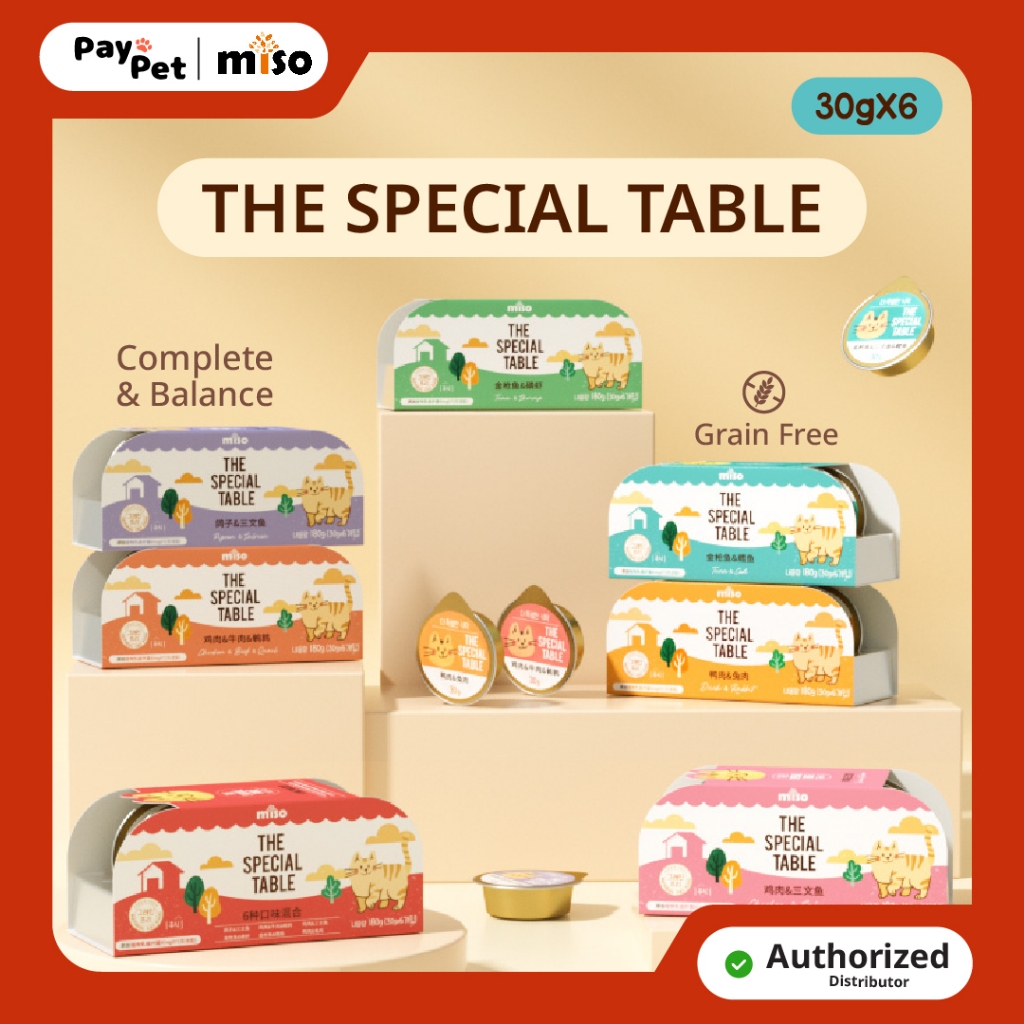 (ของแท้) Paypet อาหารเปียกแมว The Special Table สัญชาติเกาหลี 1กล่อง6ถ้วย (30g/ถ้วย)
