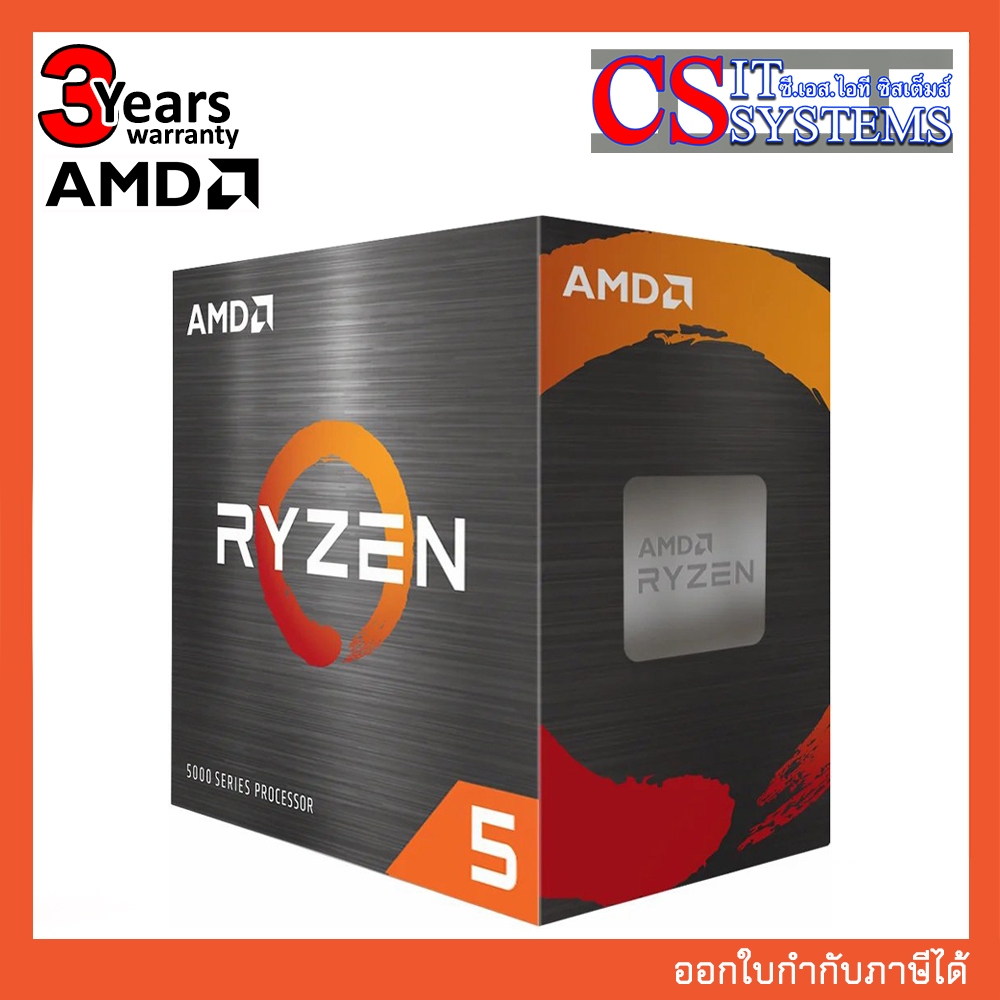 AMD CPU RYZEN 5 5600 (SOCKET AM4)