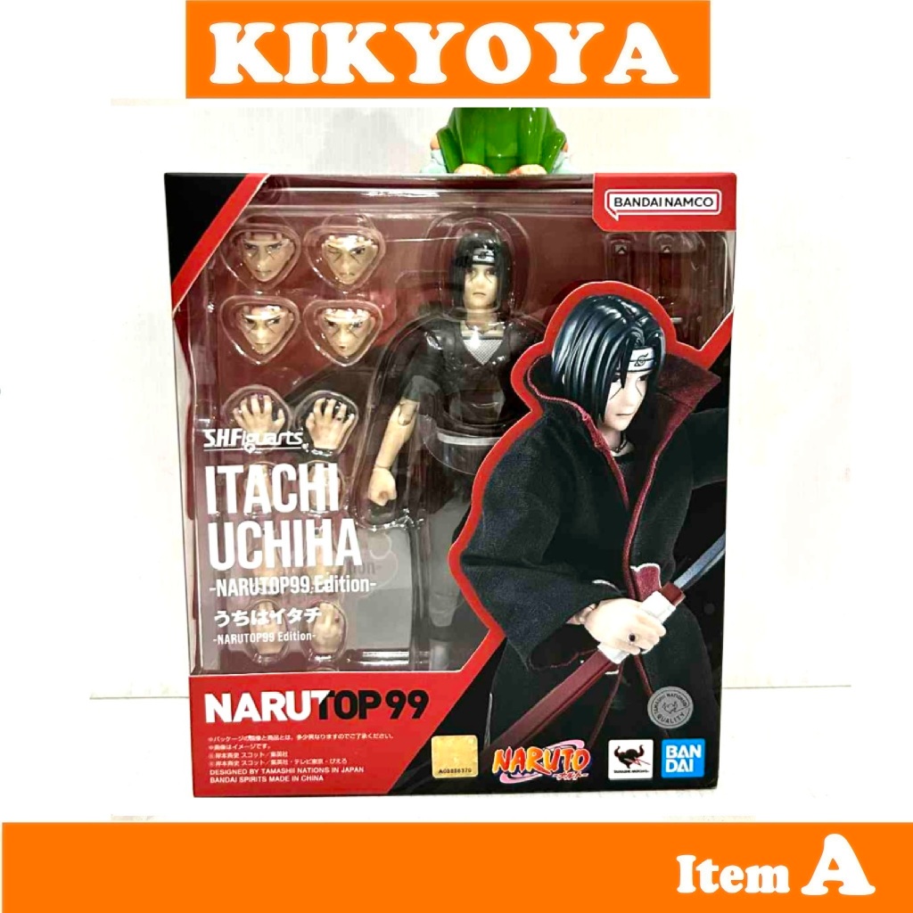 + S.H.Figuarts Uchiha Itachi -NARUTOP99 Edition- SHF NEW