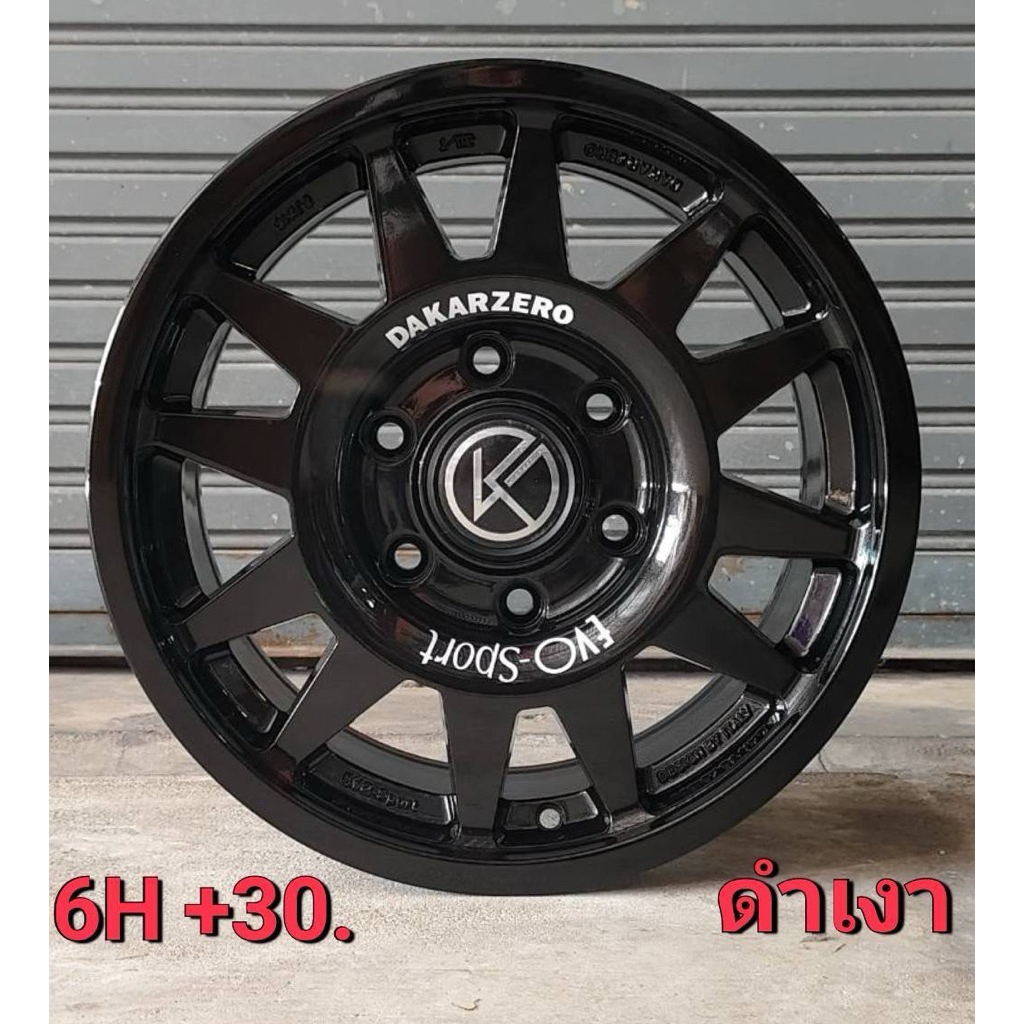 ล้อแม็กซ์ Kspeed EVO Cross 357 ขอบ16นิ้ว 6รู139 สีดำแวว กว้าง8นิ้ว Offset30 [21479]