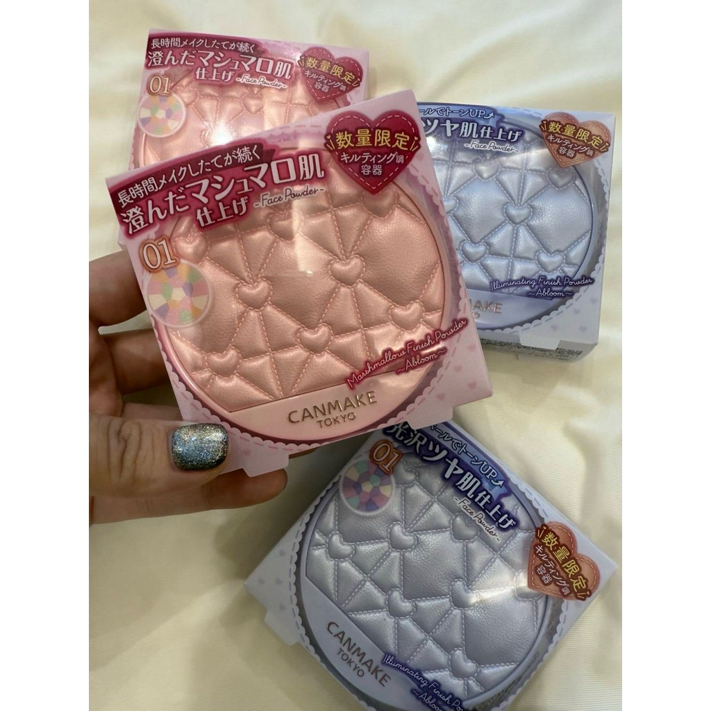 พร้อมส่ง Canmake Limited Marshmallow  Finish Powder