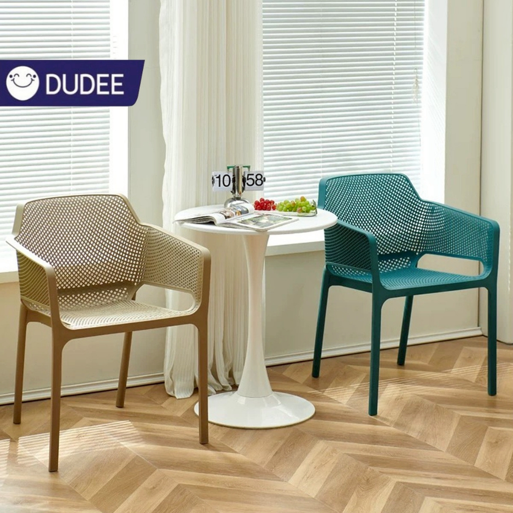 DUDEE เก้าอี้ รุ่น DD-245 เก้าอี้พลาสติก แข็งแรง ทนทาน