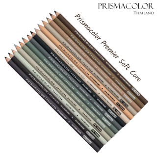 Prismacolor Premier Soft Core (สีเทา 1) แยกแท่ง | ดินสอสีไม้…
