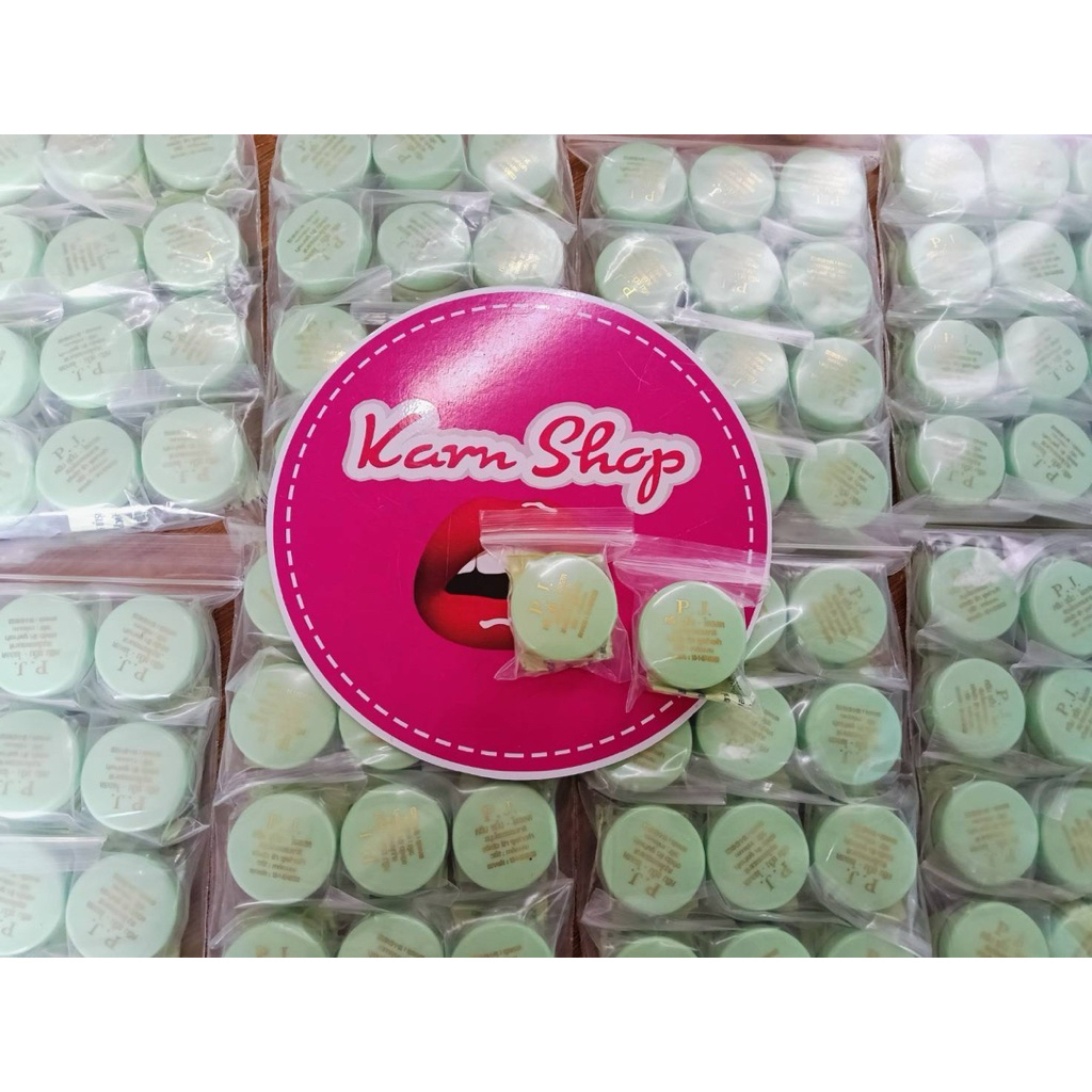 ขมิ้นพีเจ ครีมขมิ้นPJ เกรดเอ ของแท้ ครีมขมิ้น-ไพรสด