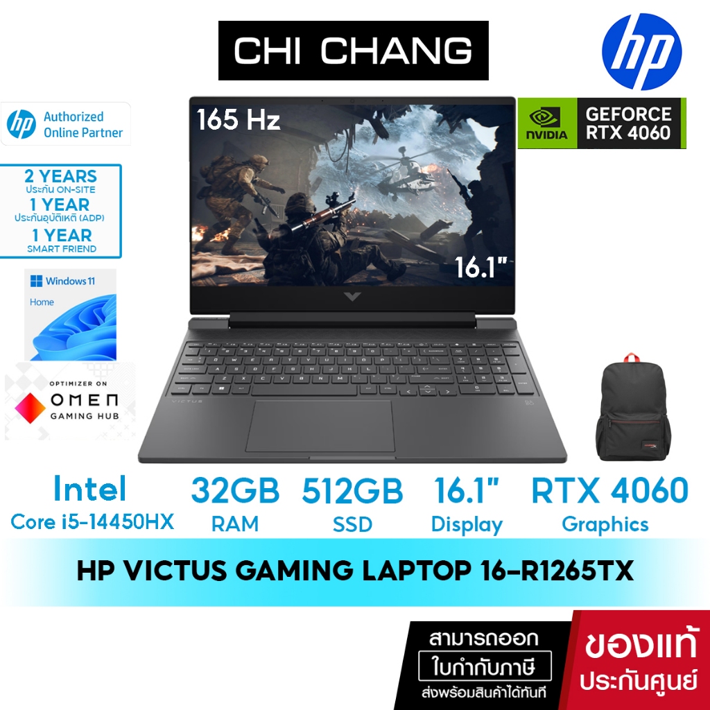 [สินค้าแนะนำ] โน๊ตบุ๊คเกมมิ่ง HP Victus Gaming Laptop 16-R1265TX Notebook - i5-14450HX/ 32GB/ 512GB 